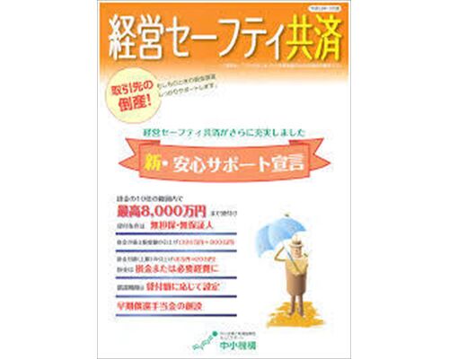 yjimage_R