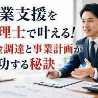 画像480