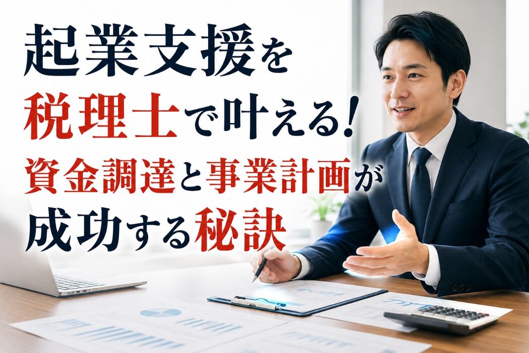画像480