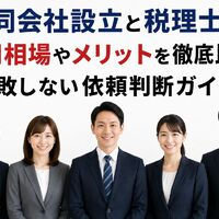 画像516