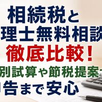 画像526
