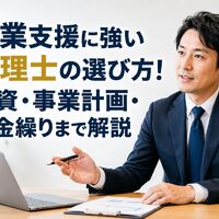 画像538