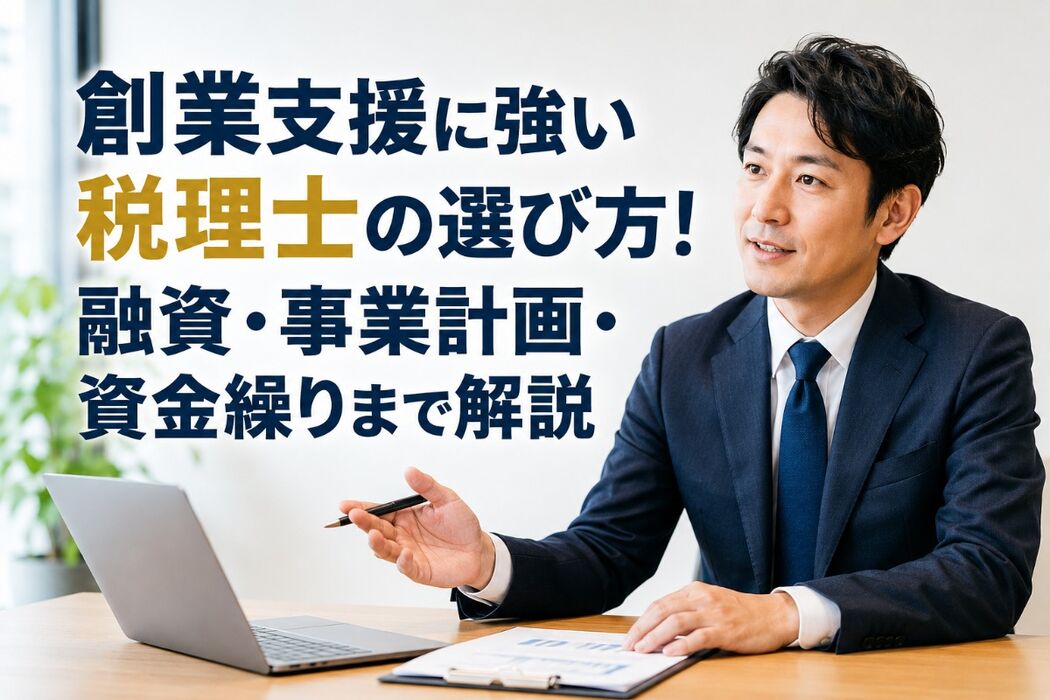 画像538