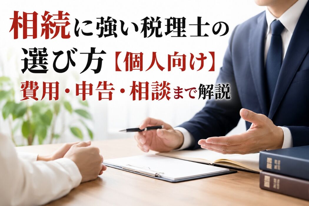 画像548