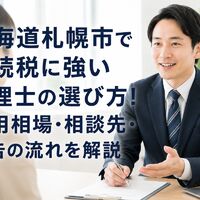 画像568