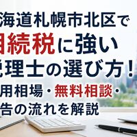 画像584
