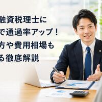 画像602