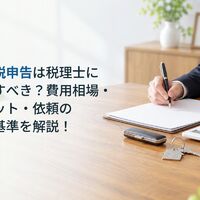画像704