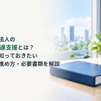 画像714